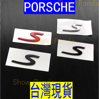 全系 PORSCHE 保時捷 字標 Macan Turbo 911 Gts 718 4 S Cayenne Cayman