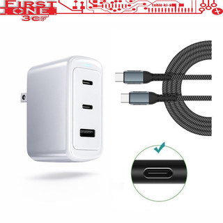 DC【70W氮化鎵快充頭】適用 USB-C PD 筆電充電器｜Type-C 電源供應器｜支援各品牌筆記型電腦