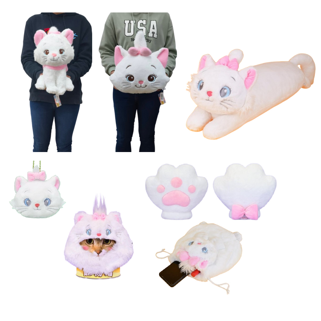 【娃娃市集】瑪麗貓娃娃 瑪麗貓玩偶 瑪麗貓吊飾 趴姿瑪麗貓 瑪麗貓束口袋 瑪麗貓 瑪麗貓寵物帽 瑪麗貓抱枕 貓兒歷險記