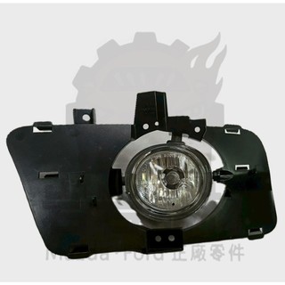 【~🚘巖巖🚘~正廠零件】MAZDA 3 (04-)_霧燈(左/右)_歡迎直接詢問
