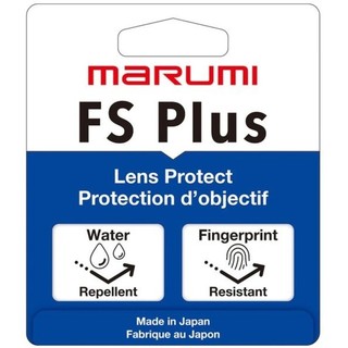 MARUMI FS Plus Lens Protect 【宇利攝影器材】 多種口徑 防潑水 抗油鍍膜 超薄框 彩宣公司貨