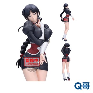 BANPRESTO 萬普 BLEACH 死神 G&G 涅音夢 公仔 景品 模型 人偶 Q哥