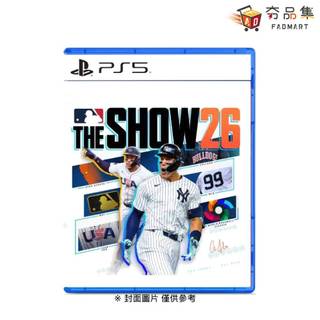 PS5 MLB The Show 26 美國職棒大聯盟 26 英文版 (不支援中文) 夯品集