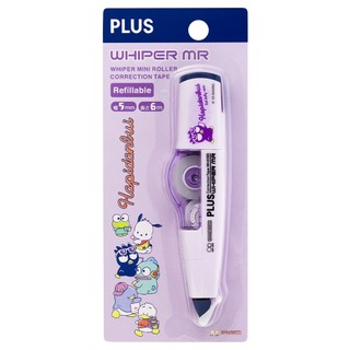 (限量)PLUS x 三麗鷗男團 WHIPER MR 智慧型滾輪修正帶(5mmx6m)-酷企鵝 墊腳石購物網