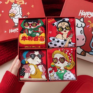 AHUA 阿華有事嗎 大紅男女馬年禮盒中筒棉襪 S0565 新年禮盒 新年襪