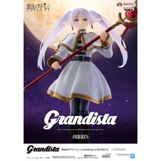 🔥鹿本🔥現貨 全新 日版 景品 BANPRESTO 葬送的芙莉蓮 Grandista 芙莉蓮 公仔 模型