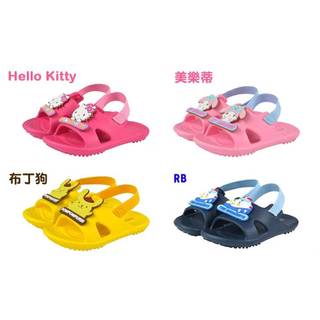 現貨開發票 台灣快速出貨 正版Sanrio公司貨 Hello kitty 美樂蒂 新幹線 小恐龍 防水極輕量室內外拖鞋