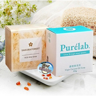 美康櫻森Purelab. 透明顏究所洗顏皂85g❤️美康櫻森 VCO椰油精粹嫩白洗顏皂85g