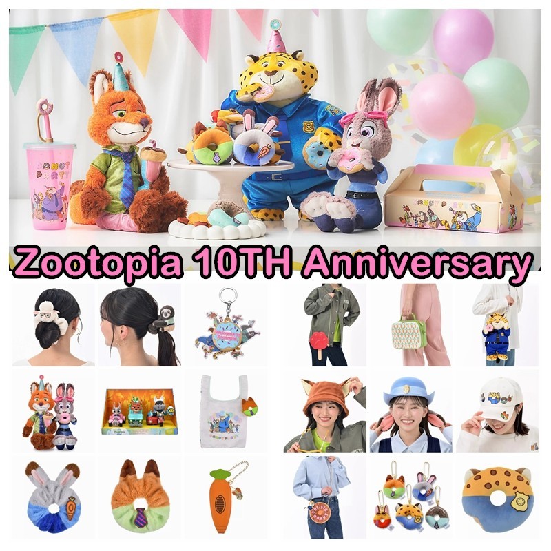 (預購) 日本迪士尼 動物方城市10週年 尼克茱蒂蓋瑞洪金豹 娃娃布偶吊飾鑰匙圈 斜背包購物袋 帽子甜甜圈抱枕髮圈盲盒