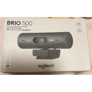 羅技 (Logitech) BRIO 500 網路攝影機