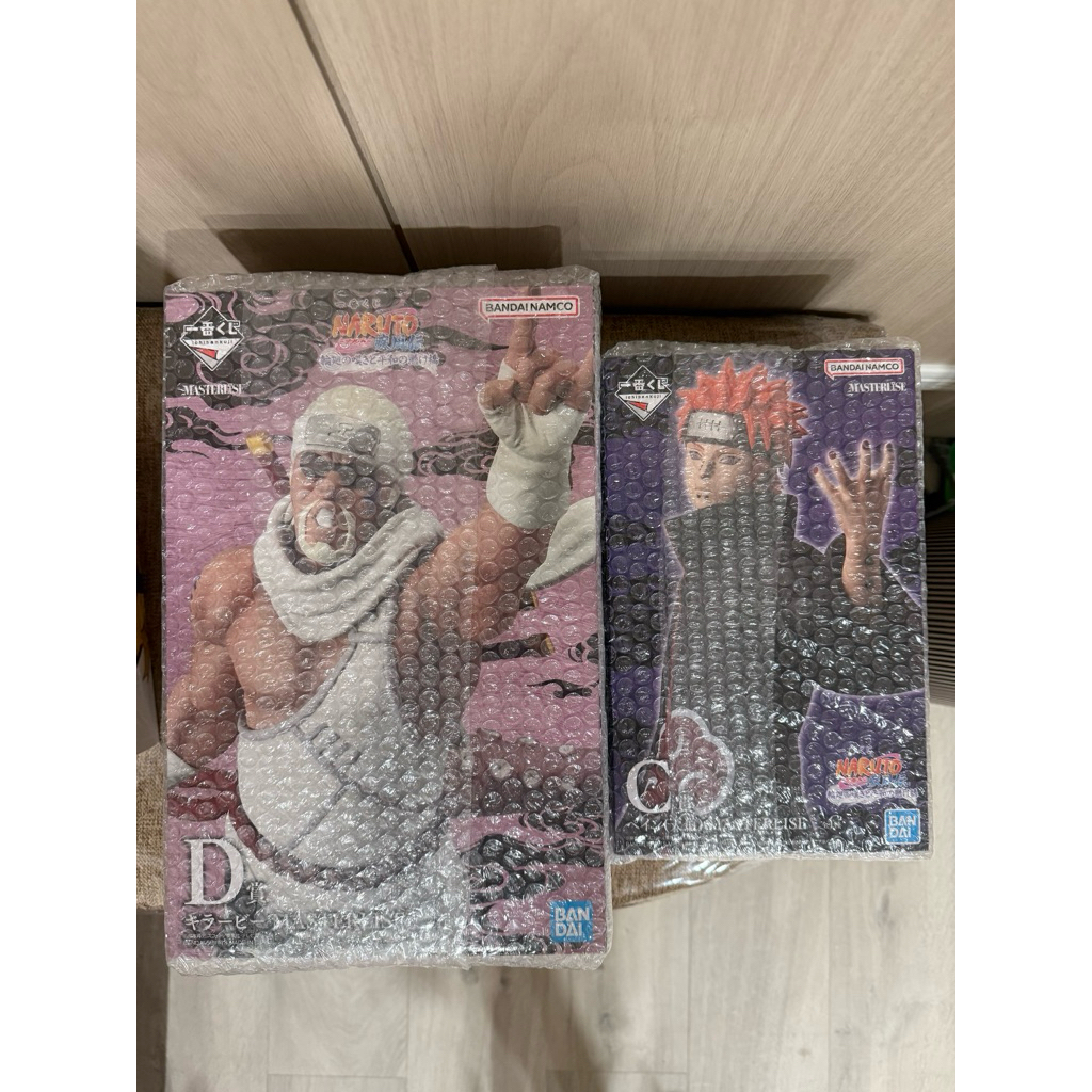 現貨 日版 一番賞 火影忍者 疾風傳 輪迴的悲嘆與和平的橋樑 C賞 天道 佩恩.D賞 八尾 奇拉比
