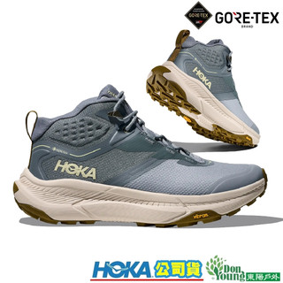 【HOKA】男款Transport Hike Goretex中筒健行鞋/黃金大底/拜登鞋HO1172912STBLS