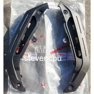 原廠YAMAHA BBJ-F834V-00 BBJ-F834W-00 護罩1(前上側蓋) BWS 7期水冷