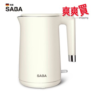 SABA1.7L雙層防燙快煮壺 SA-HK43