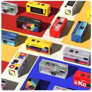 柯達迷你相機盲盒鑰匙圈盲盒Kodak