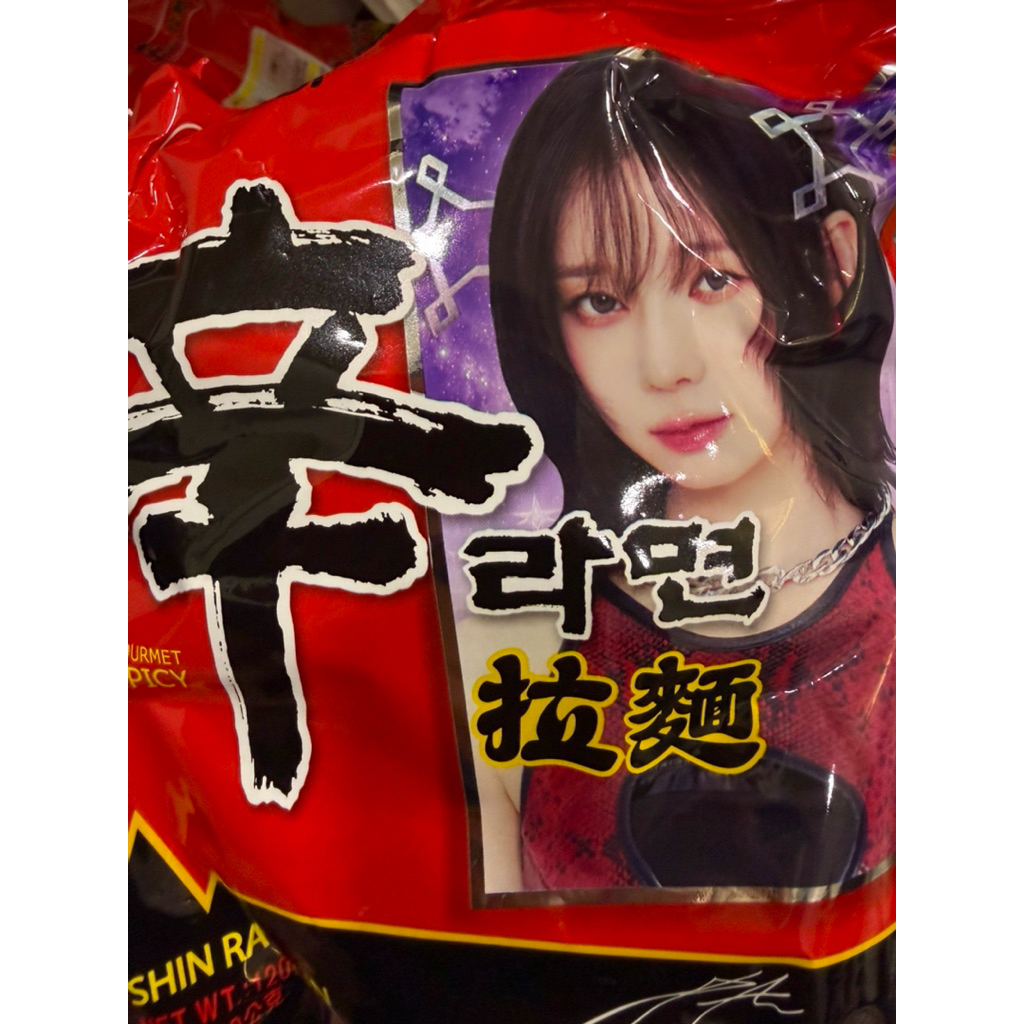 辛拉麵活動加價購數量有限