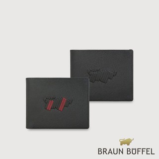 【BRAUN BUFFEL】韋本-CNY 10卡男夾-多色賣場(德國小金牛台灣總代理)/BF589-314