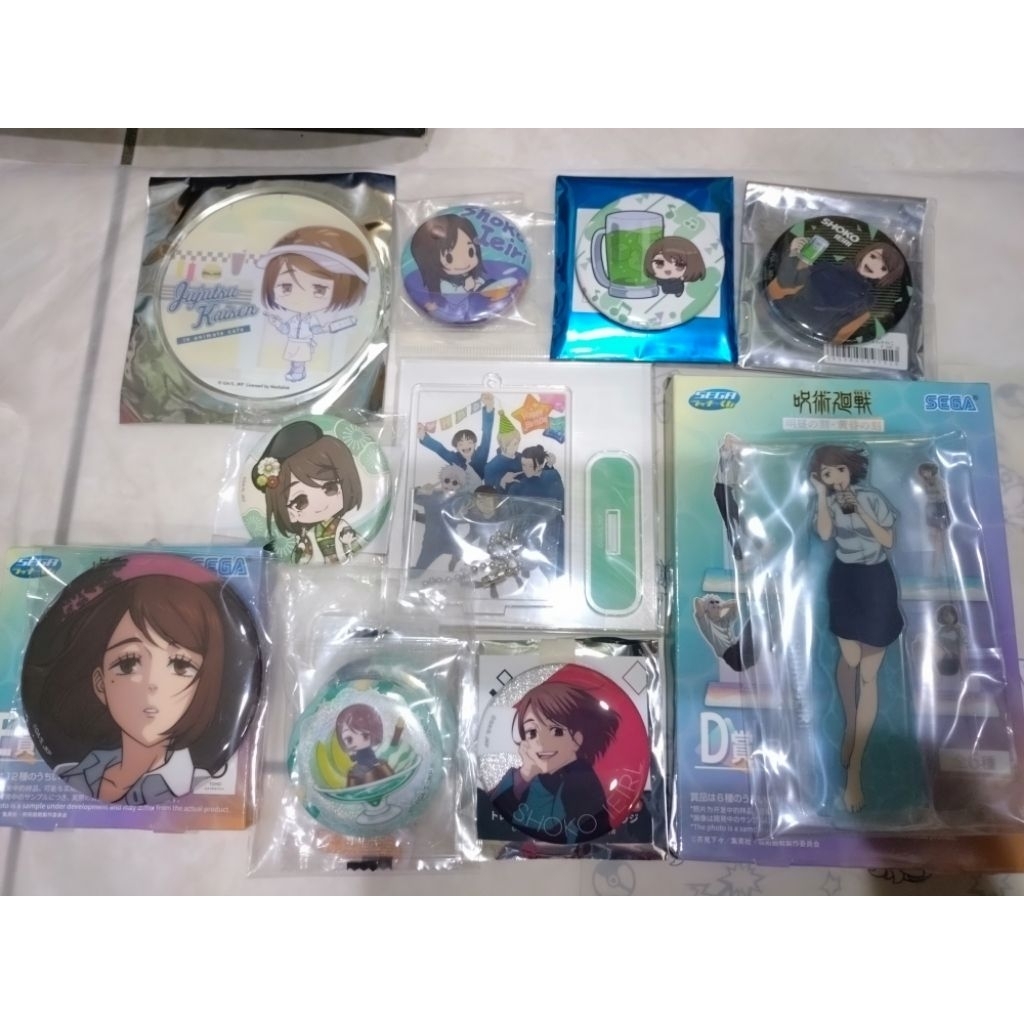 咒術迴戰 懷玉 玉折 家入硝子 一番賞 立牌 徽章 安利美特咖啡 FES 招財貓 扭蛋 線上一番賞