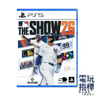 【電玩指標】十倍蝦幣 PS5 美國職棒大聯盟 MLB THE SHOW 26 英文版 職棒 美職 大聯盟