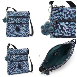 台灣現貨 Kipling KEIKO 雨羽絨前袋雙拉鍊方型實用側背斜背包