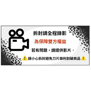 客製 krv 碗公外螺絲