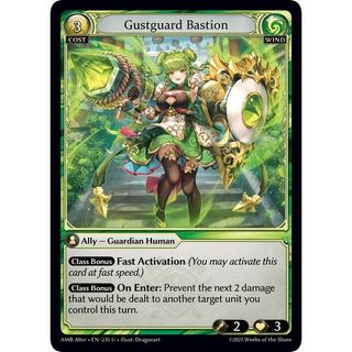 [元氣滿屋] GA Grand Archive AMB Alter Gustguard Bastion U