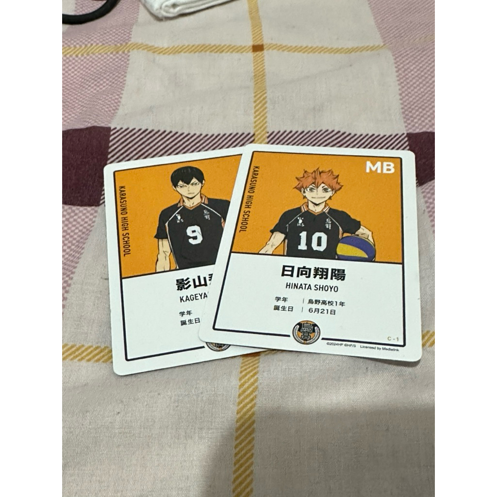 排球少年卡牌 影山/日向 🔥 人氣角色收藏必備！