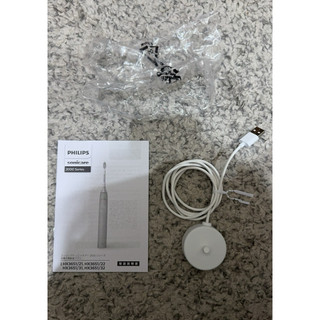 Philips飛利浦電動牙刷充電座 2000 Series&Oral-B電動牙刷充電座