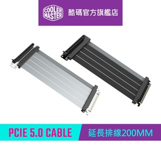 Cooler Master 酷碼 MASTERACCESSORY PCIE 5.0 X16 延長排線 200MM