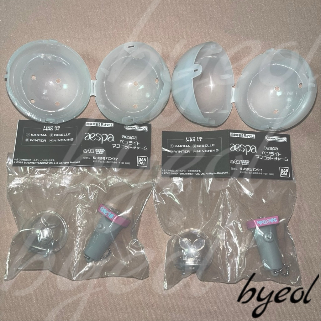 aespa 萬代扭蛋小手燈 aespa小手燈 aespa扭蛋 aespa萬代扭蛋 知珉手燈 金冬天手燈 寧寧手燈 吉賽爾