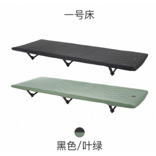 出清現貨）Helinox Field CoverOne Sunset Cot保暖床套取暖套#行軍床#行軍床套#露營床