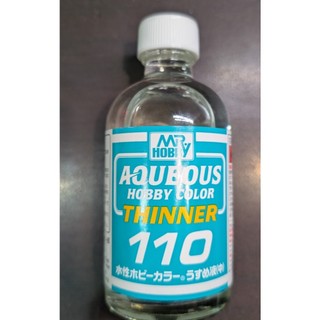 GUNZE T110 THINNER系列水性漆溶劑 水溶性 110ml