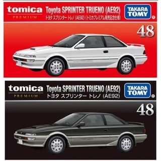 台北芃芃玩具 多美 Premium 48 豐田 初回Sprinter Trueno(AE92) 99538 99538