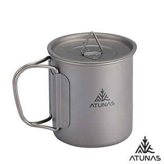 【ATUNAS 歐都納】單層鈦隨行杯(300ml)A1KTGZ14/含杯蓋/保溫/登山/露營/日常使用