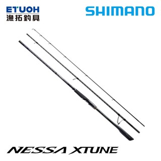 SHIMANO 25 NESSA XTUNE [海水路亞竿] [攤遠投竿] [漁拓釣具]