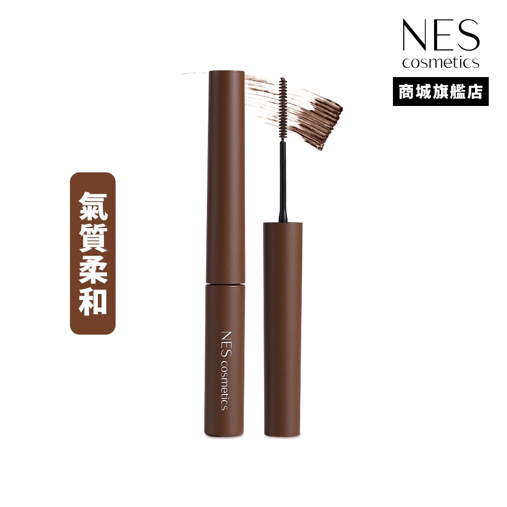 【請勿下單】即期盒損-不暈不塌極細防水睫毛膏(深棕色)