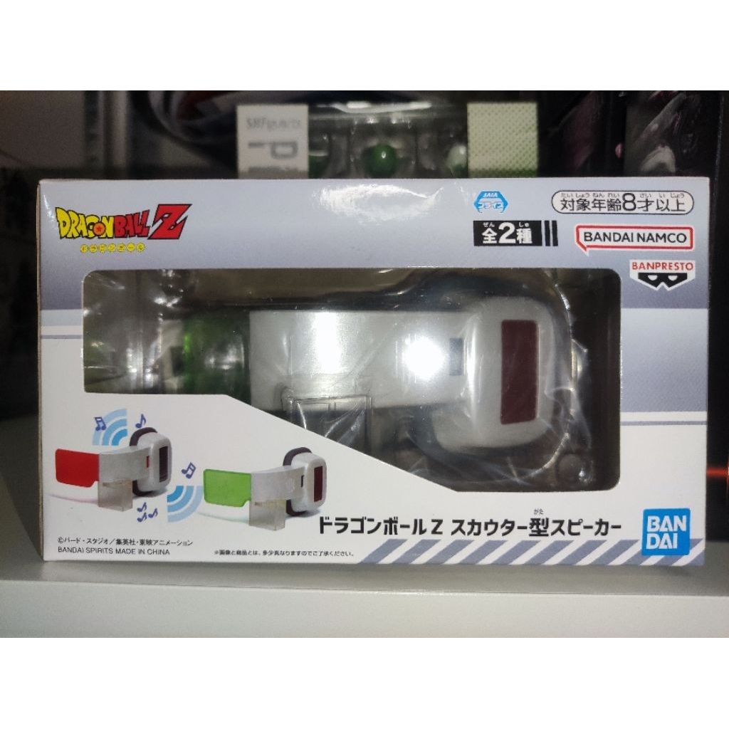 『小時候』七龍珠 金證 戰鬥力探測器 音效 B款 景品 全新未拆