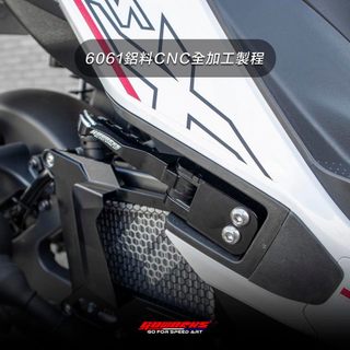 【GOWORKS】勁戰七代踏板 後座腳踏後移 彈跳踏板 Yamaha 7代戰 飛旋踏板 腳踏後移