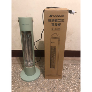 【SANSUI山水】瞬熱擺 頭遠紅外線碳素電暖器