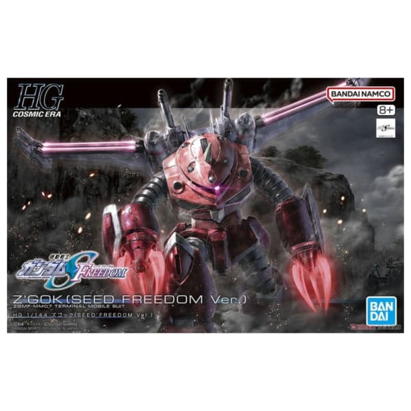 〔模創〕萬代 HG 1/144 茲寇克 SEED FREEDOM Ver 阿斯蘭專用 組裝模型