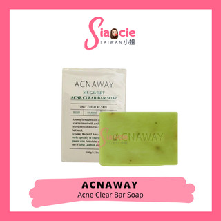ACNAWAY Mugwort Acne Clear Bar Soap 100gr