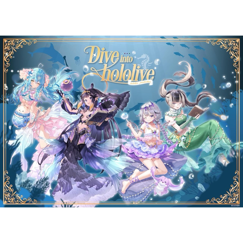 𓊆ྀི帶你老婆回家𓊇ྀི Hololive Dive into hololive 海科館 ina 石頭 徽章 色紙