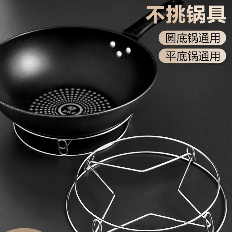 不鏽鋼廚房鍋架 廚房蒸架 雙層炒鍋架 隔熱防燙蒸架 蒸鍋架 廚房鍋架 鍋具架 鍋具隔熱架 不鏽鋼鍋架 隔熱架 炒菜鍋架