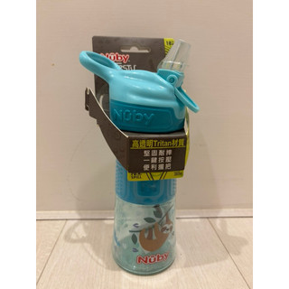 Nuby Tritan 運動水杯360ml （全新）