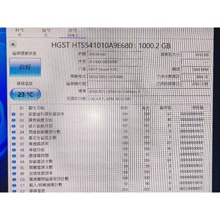 知飾家 二手良品 HGST 2.5吋 1TB 硬碟
