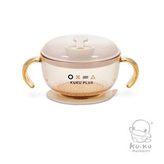 KUKU PLUS PPSU 寶寶多功能學習吸盤碗