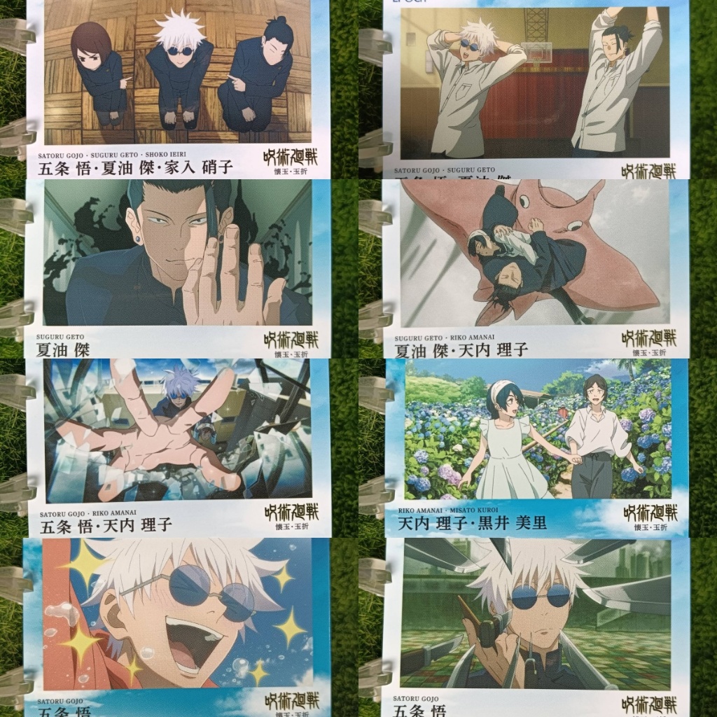 👑 2025 Epoch  咒術廻戰 🔥 普卡-1 🔥 五条悟 夏油傑 天內理子 伏黑甚爾 庵歌姬 七海建人