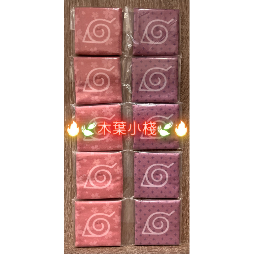 🔥現貨🍃 MegaHouse 火影忍者 LOOK UP 春野櫻 日向雛田 特典坐墊