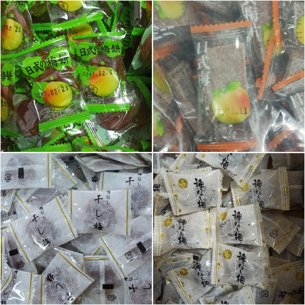 現貨 泰國 日式梅餅 無籽梅肉 梅子肉 青梅 梅乾 果乾 無籽蜜餞 梅肉 梅子 Q梅餅 梅子乾 無籽青梅 果乾