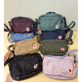 FJALL raven Kanken FR 23227 High Coast Crossbody 斜背包$2200